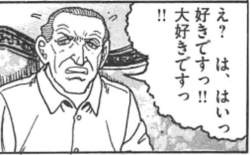 27099 B