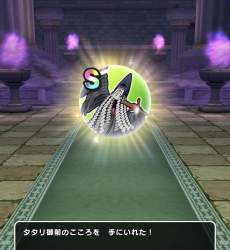 275960 B
