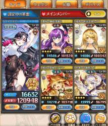 446032 B