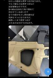 325682 B
