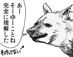 69692 B