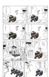 62868 B