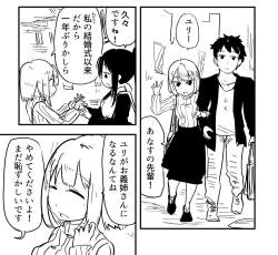 292654 B
