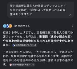 253760 B