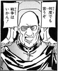 46984 B