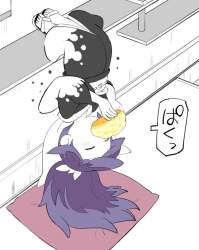 88883 B