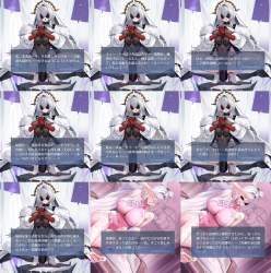 4068476 B