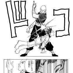 144767 B