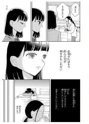 335980 B