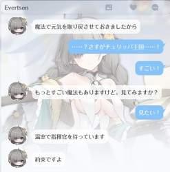 304468 B