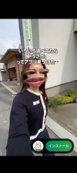 343956 B