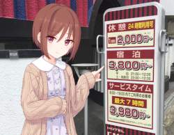 349972 B