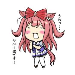 70562 B