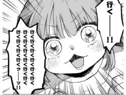 453706 B