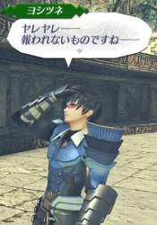 55554 B