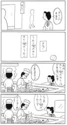 125785 B
