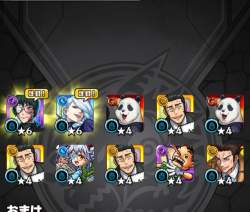 593498 B