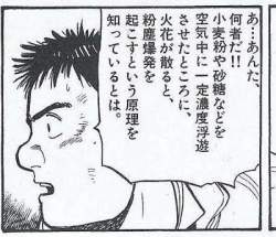 40371 B