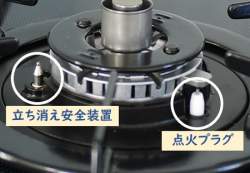52424 B