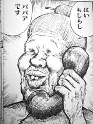 29349 B