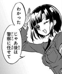 73652 B