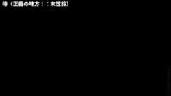 3711347 B