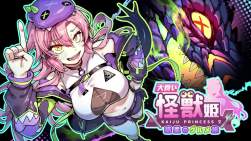8134824 B