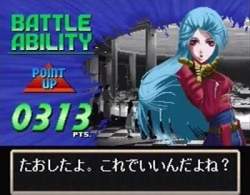 7629354 B