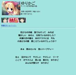 6099548 B