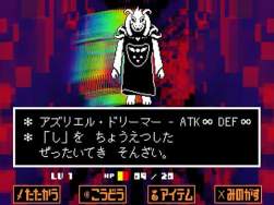 7124586 B