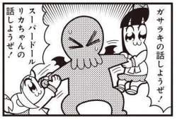 36596 B