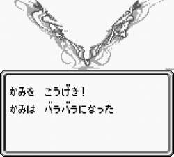 6555 B
