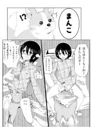 165812 B