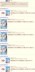 1004404 B