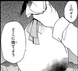 225791 B