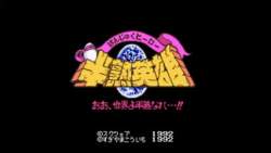 1535790 B