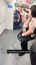 7632593 B