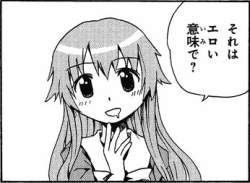 65327 B
