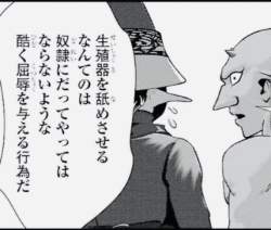 54295 B