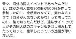 132593 B
