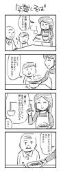 95556 B