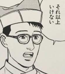 50344 B