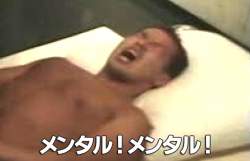 172938 B