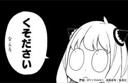 29800 B