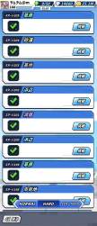 1468850 B