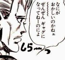 79754 B