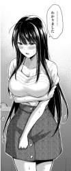 75705 B