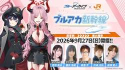 1583943 B