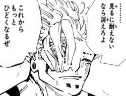250767 B