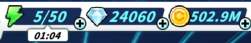 55650 B